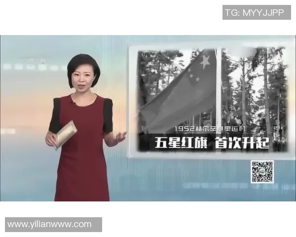 刘芳专访：探寻极限运动背后的故事与心路历程