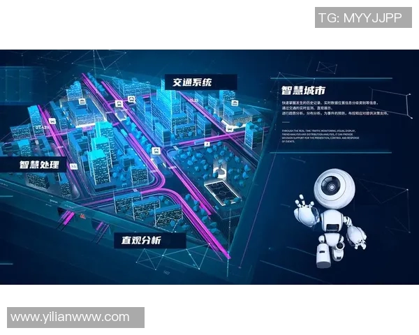以智能化发展为驱动推动未来城市交通体系升级与创新探索